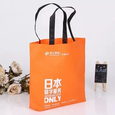 萍乡市联诚包装无纺布袋的特点—你知多少？