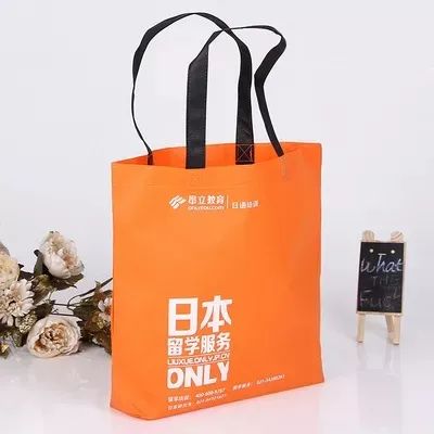 萍乡市无纺布手提袋