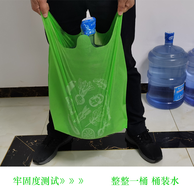 萍乡市无纺布袋马甲无纺布背心袋