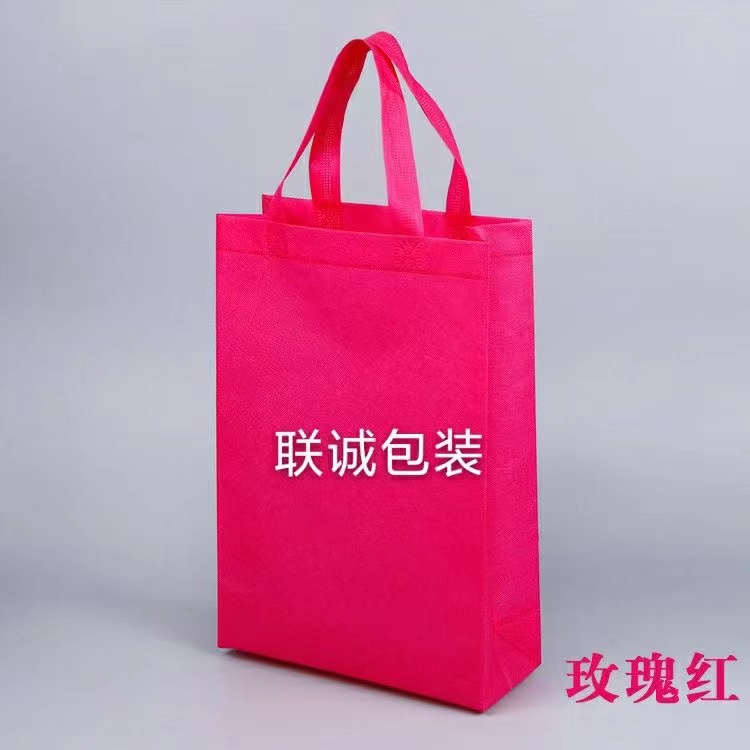 萍乡市面对越来越严重的白色污染，环保袋推广更加重要，我们该怎么去做