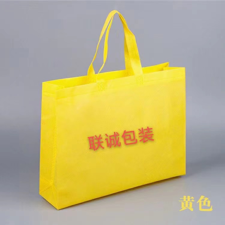 萍乡市传统塑料袋和无纺布环保袋有什么区别？
